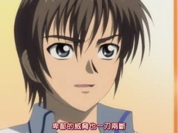 借金姉妹 第二章 契约破弃する哀奴隷