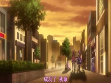 【成人无码中字】和姐姐一起进入保健室后