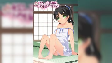 [chippai]一年ぶりの THE ANIMATION