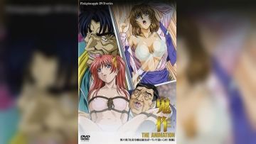 鬼作 第六発「社長令嬢は誕生ぱ～てぃで追いこめ！ 後編」