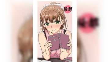 メリー・ジェーン]思春期のお勉強_第1話興味津々なお年頃.chs